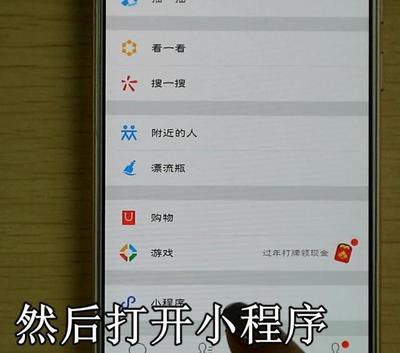 萬(wàn)能鑰匙沒用?萬(wàn)能鑰匙打不開WiFi?教你1秒破解所有WiFi密碼